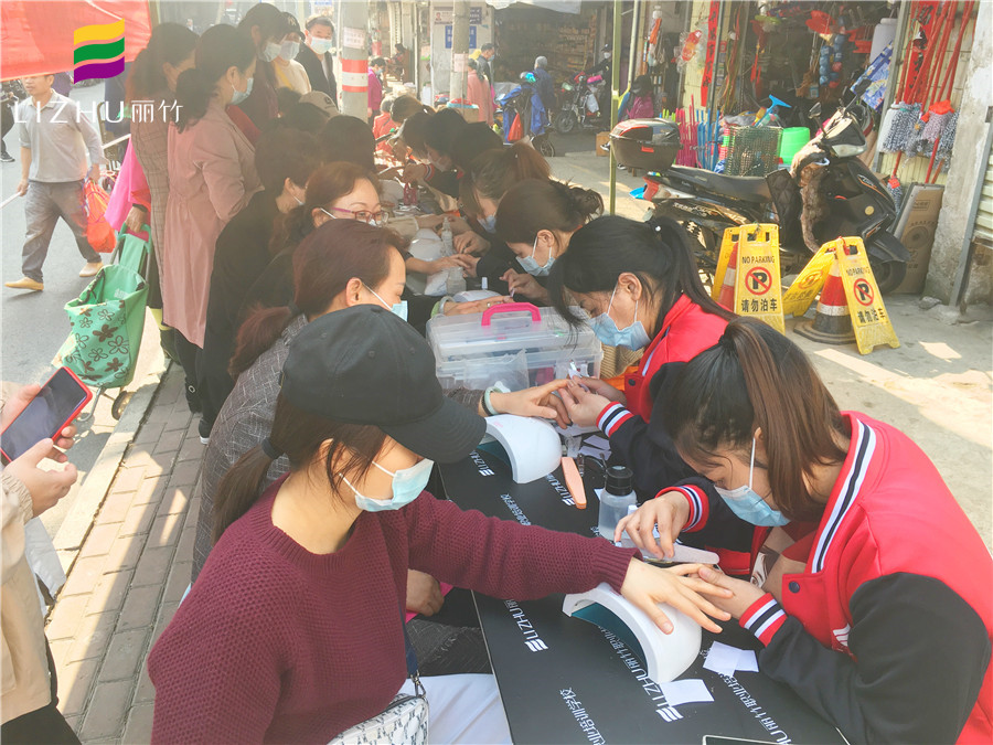 南寧美甲公益活動 | 麗竹學員現場暖人心