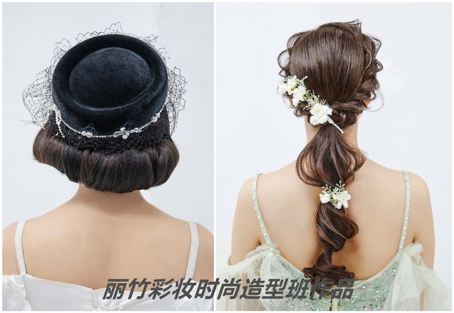想學(xué)扎發(fā)？想學(xué)盤發(fā)？到南寧麗竹彩妝時尚造型班