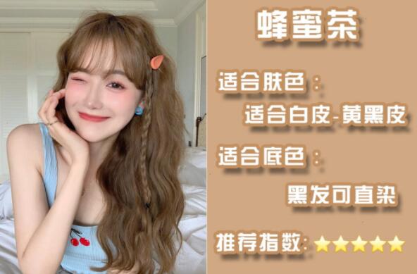 掉色也美的仙女發(fā)色，南寧燙染培訓(xùn)班找到啦