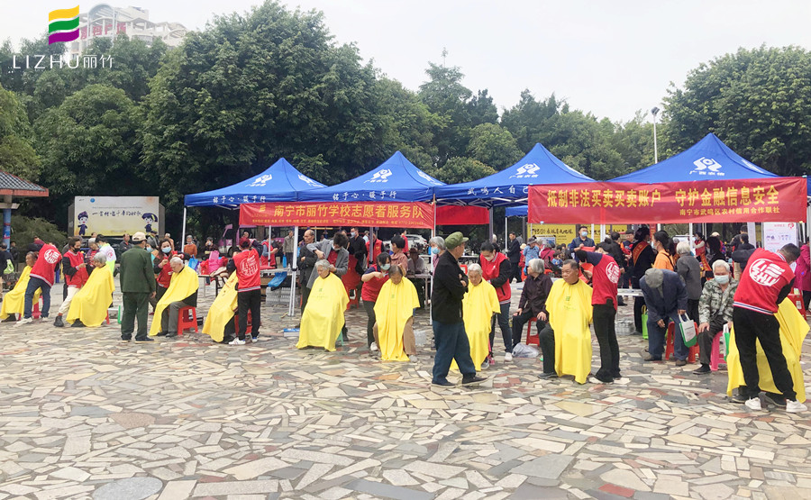 1647395959633206.jpg 20220311武鳴澳瑪商業(yè)廣場(chǎng)學(xué)雷鋒志愿服務(wù)活動(dòng).jpg