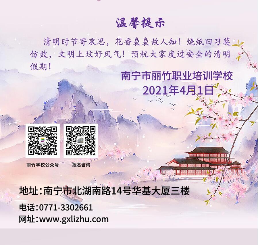 QQ截圖20220401115637.jpg