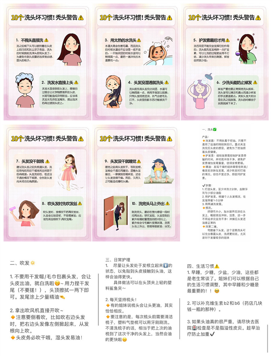 1649406292534344.jpg QQ截圖20220408152447_副本.jpg