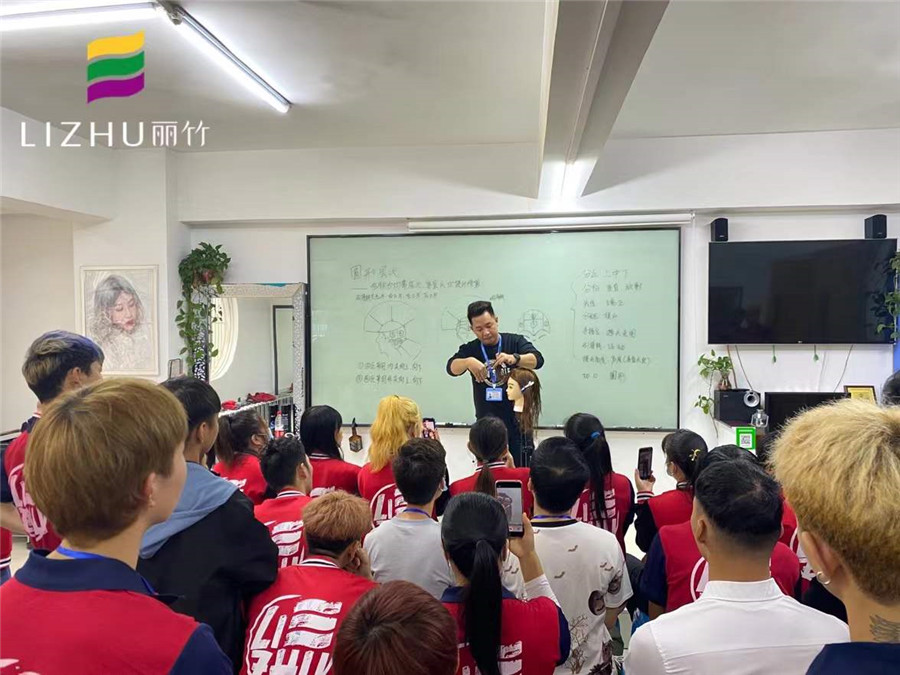 剪發(fā)基本操作步驟，南寧美發(fā)教學(xué)課件大放送