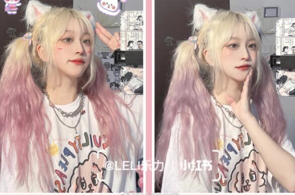 神仙雙色染發(fā)，廣西專業(yè)燙染培訓(xùn)班分享