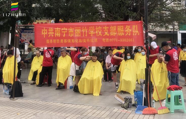 美發(fā)外出實操總結，廣西美發(fā)培訓社會實踐活動