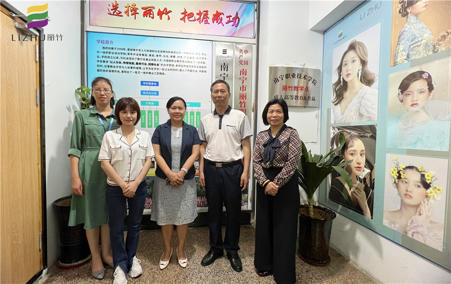 1651114595703918.jpg 合影 (4).jpg