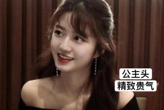 肉圓臉女生如何變精致？南寧專(zhuān)業(yè)化妝造型學(xué)校改造計(jì)劃