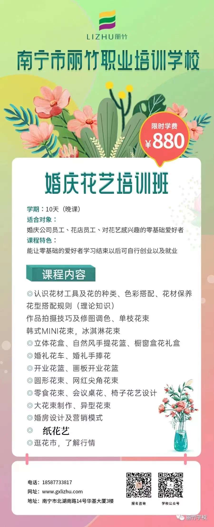 1653905681661153.jpg 微信圖片_20220530181252.jpg