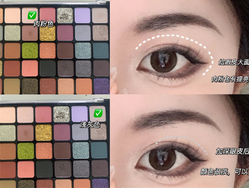 低飽和純野妝，適合方圓臉的化妝教程