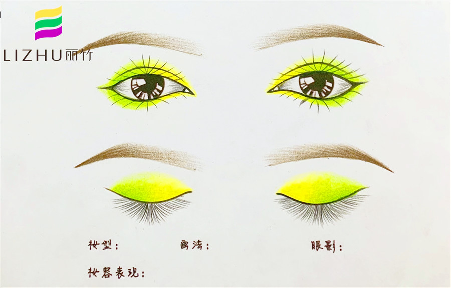 紙上畫眼影，南寧化妝學(xué)校基礎(chǔ)課程