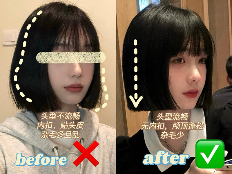 短發(fā)打理方法分享，廣西剪發(fā)培訓(xùn)班基礎(chǔ)知識(shí)