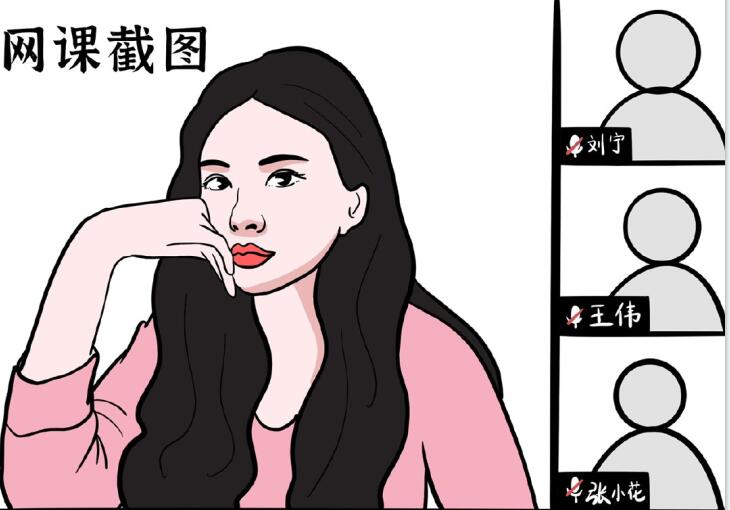 女生拍照進化史，廣西時尚造型培訓帶你娛樂一“夏”