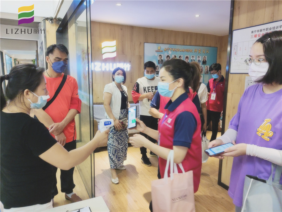 麗竹學(xué)校加強(qiáng)防疫常態(tài)化，建設(shè)健康校園