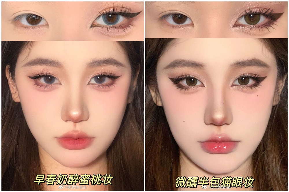 時尚博主新眼妝教程，廣西教彩妝基礎(chǔ)培訓(xùn)