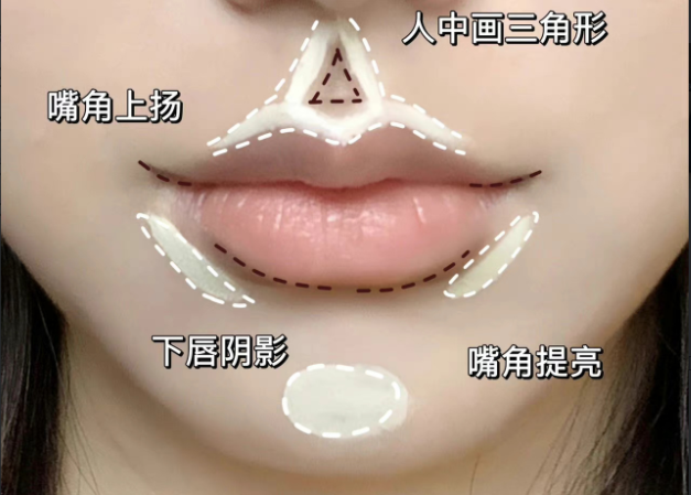 如何擁有純欲微笑唇？廣西專業(yè)彩妝培訓教你