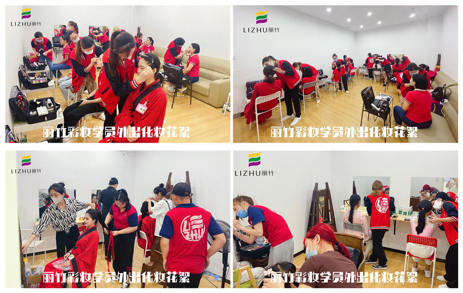 化了妝怎么補防曬霜？看看南寧化妝名校怎么說