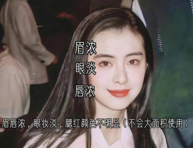 廣西化妝培訓基礎：學會四種化妝重點，掌握所有妝容