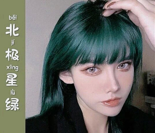 2023流行發(fā)色系列，廣西美發(fā)染發(fā)培訓(xùn)學(xué)校盤點(diǎn)