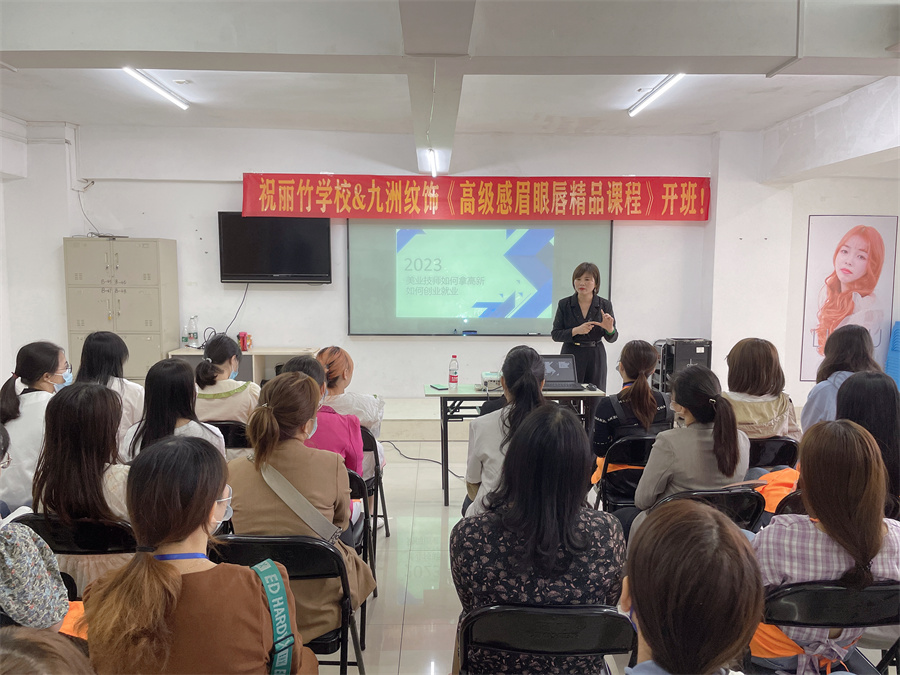 南寧學紋繡哪里可以進修？來麗竹學校紋繡專業(yè)