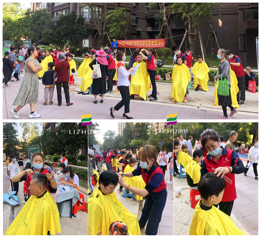 美發(fā)外出實(shí)踐教學(xué)，南寧美發(fā)理發(fā)培訓(xùn)學(xué)校