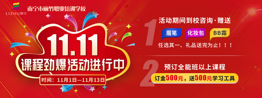 1667378122671753.jpg 微信圖片_20221029100524.jpg