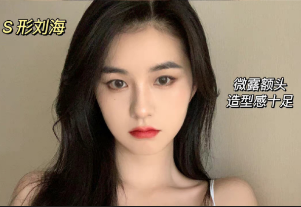 黑長直如何打理蓬松發(fā)型 ???？南寧美發(fā)造型學(xué)校有辦法