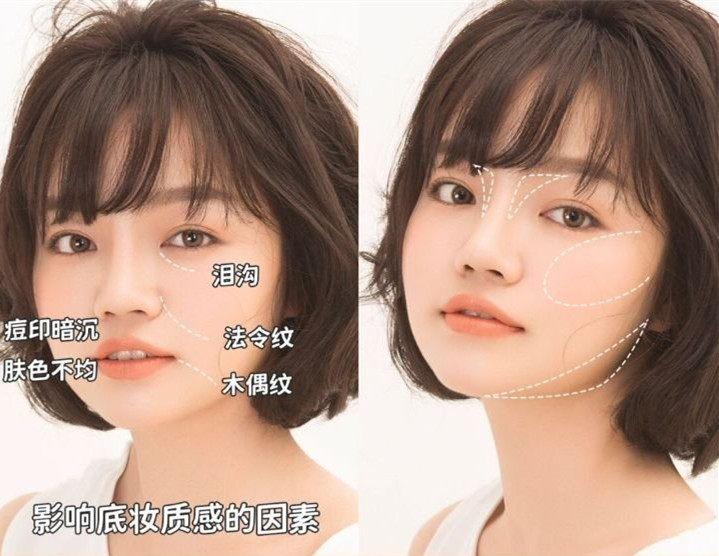 如何提升你淡妝的質(zhì)感？廣西化妝去哪里進(jìn)修？