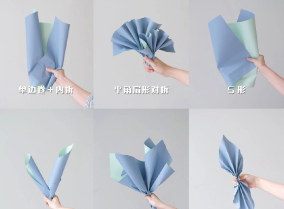 花束包裝紙折法，南南寧花藝培訓(xùn)哪家好？