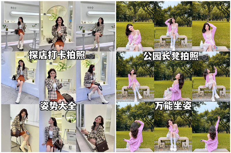 廣西學(xué)彩妝拍照：如何能拍出彩妝大片？