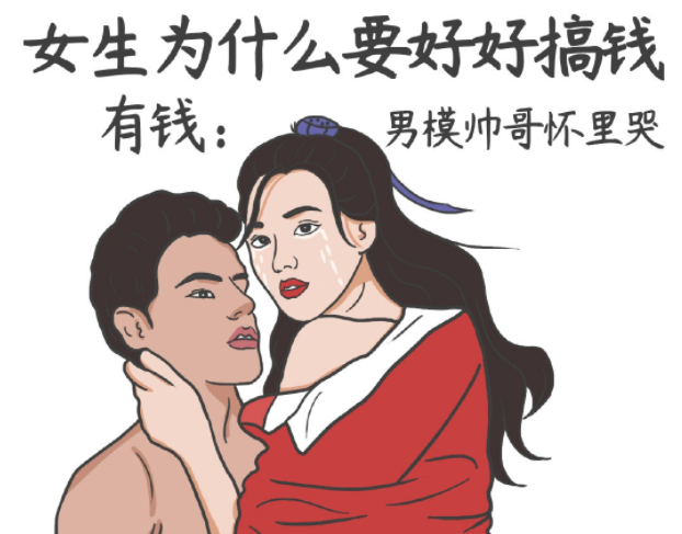 ?南寧職業(yè)培訓(xùn)學(xué)校推薦適合女生學(xué)的專(zhuān)業(yè)
