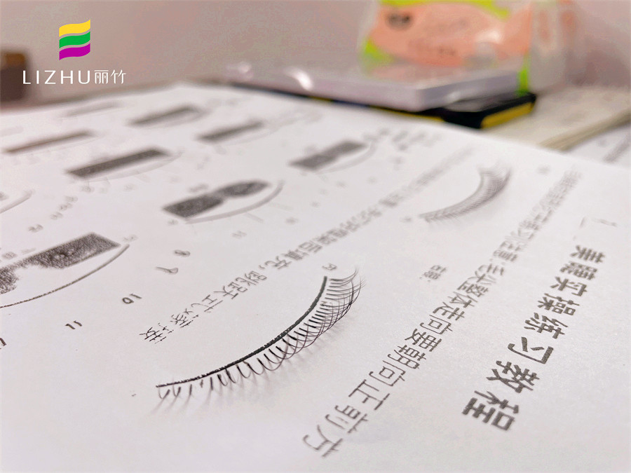 廣西專業(yè)美睫課程：紙上練習(xí)美睫有哪些技巧？