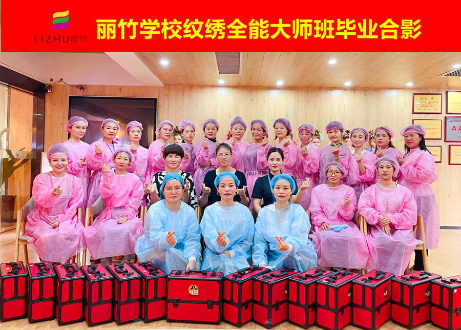 南寧學(xué)紋繡操作：紋繡操作有哪些環(huán)境因素？