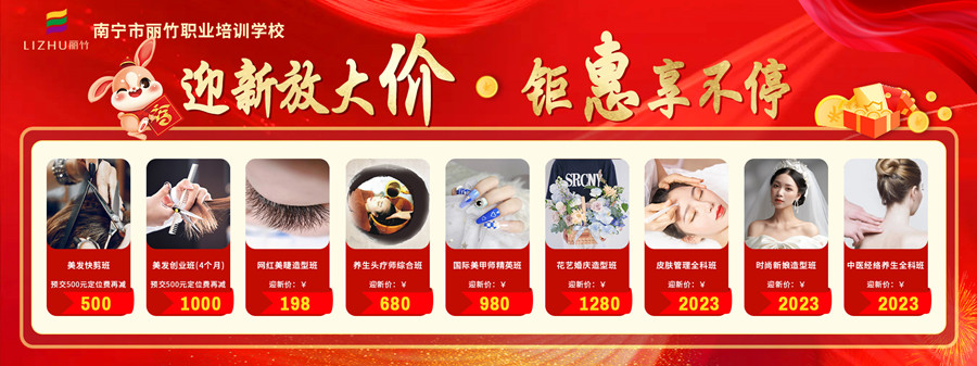 1675478250256574.jpg 網站頭部.jpg