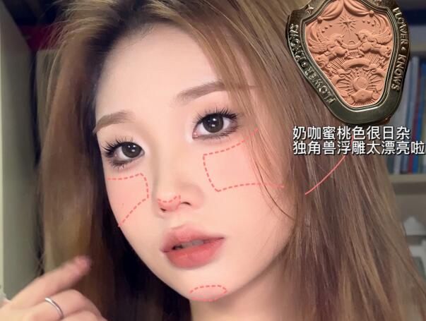 氧氣栗子妝容教程，廣西化妝眼妝培訓(xùn)