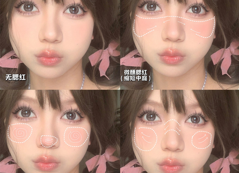 改善臉型腮紅教程，廣西培訓美妝基礎分享