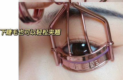 中式古典眼妝教程，廣西美妝化妝課件內容