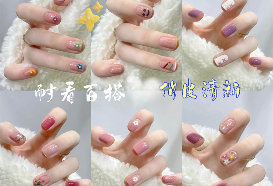 夏日短款美甲，麗竹美甲師學(xué)校推薦