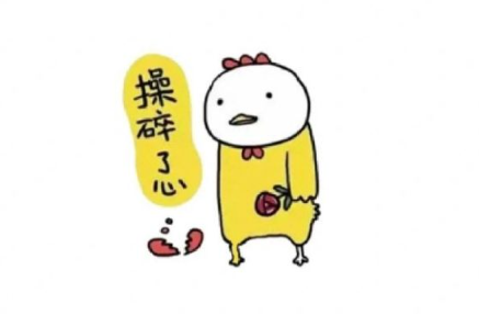 女性顯老的原因，廣西美容培訓(xùn)幫你解答