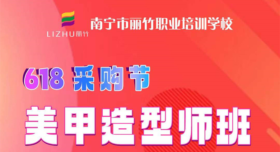 1686318633965525.jpg 900.jpg