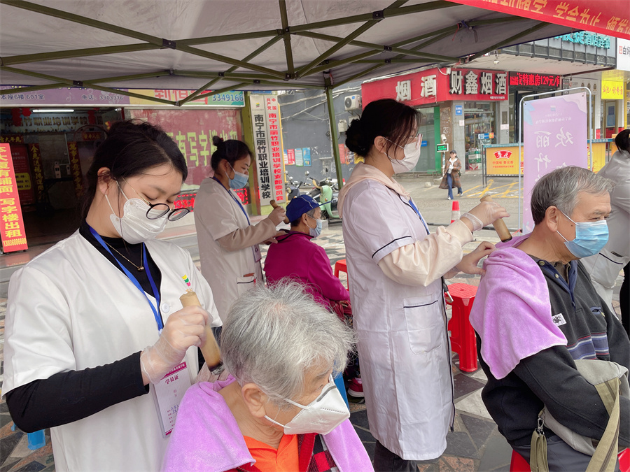 夏季為什么要艾灸？廣西美容美體學(xué)校告訴你