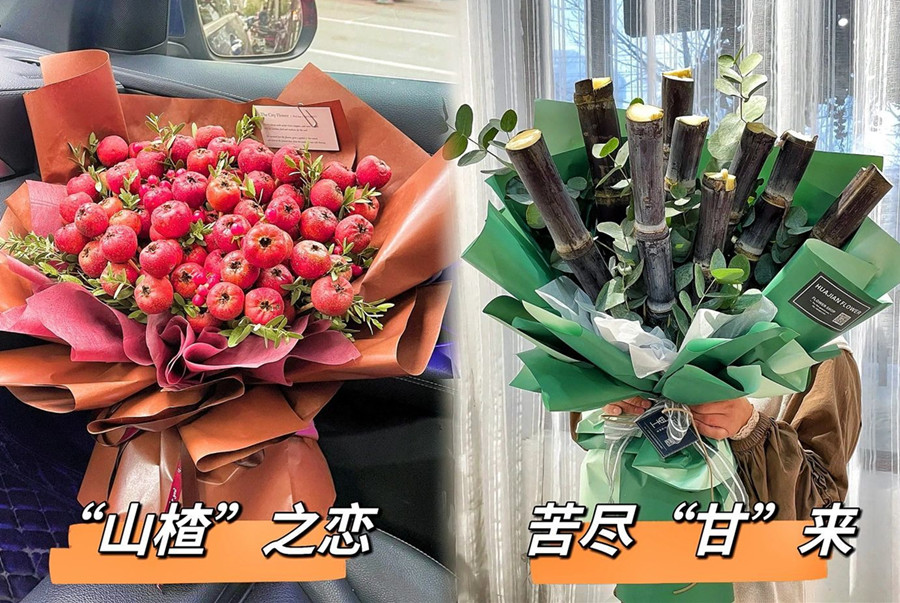 創(chuàng)意水果花束，廣西花藝師學(xué)校帶你全是浪漫