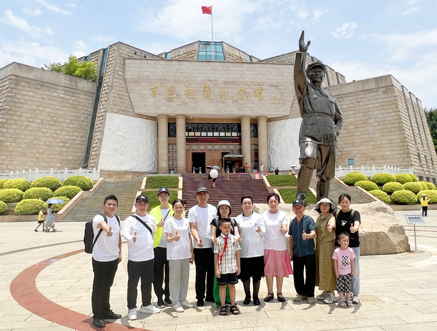 傳承紅色基因 | 麗竹學(xué)校黨支部走近百色起義紀(jì)念館