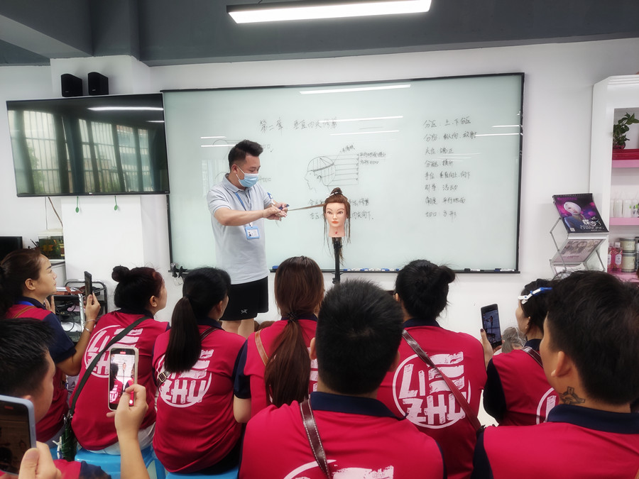 南寧美發(fā)培訓(xùn)機(jī)構(gòu) | 南寧美發(fā)師培訓(xùn)