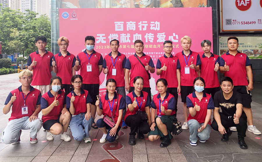 麗竹學(xué)校組織學(xué)員積極參與無(wú)償獻(xiàn)血活動(dòng)