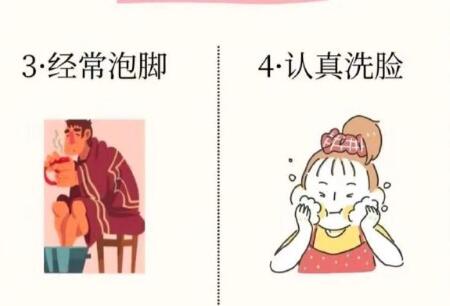 女孩不化妝也能變好看的方法