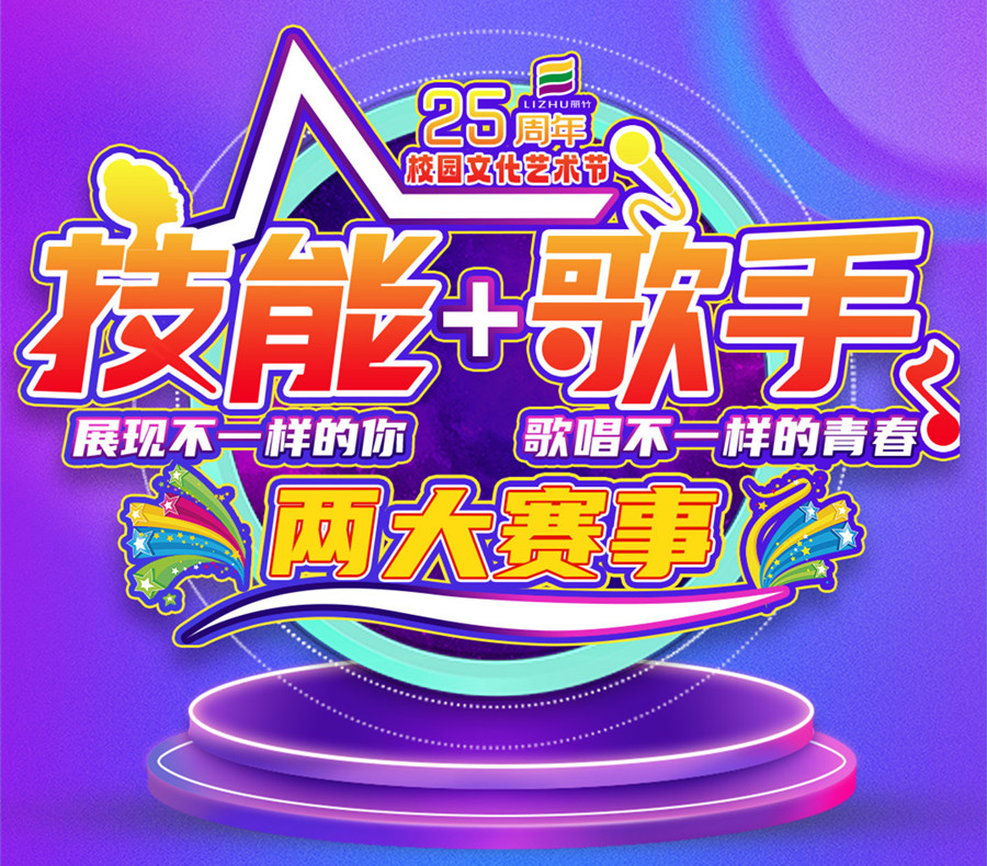 1693473756835457.jpg 微信圖片_20230828094510_副本.jpg