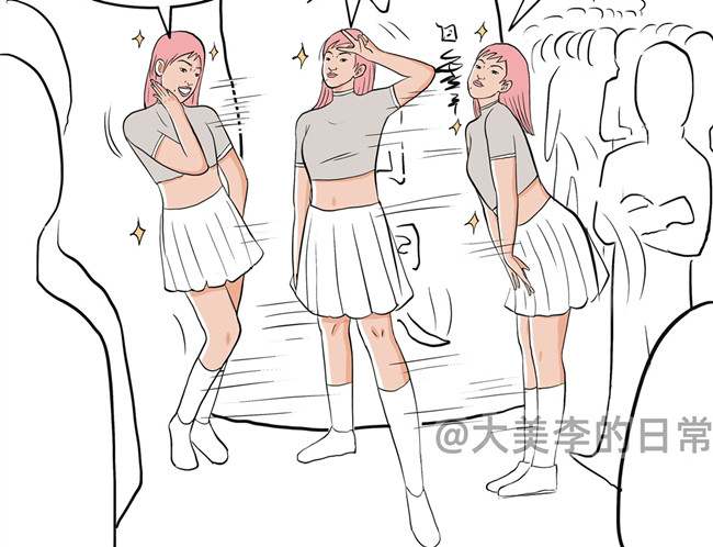 i 人和e人的區(qū)別？南寧個人形象培訓(xùn)真實分享