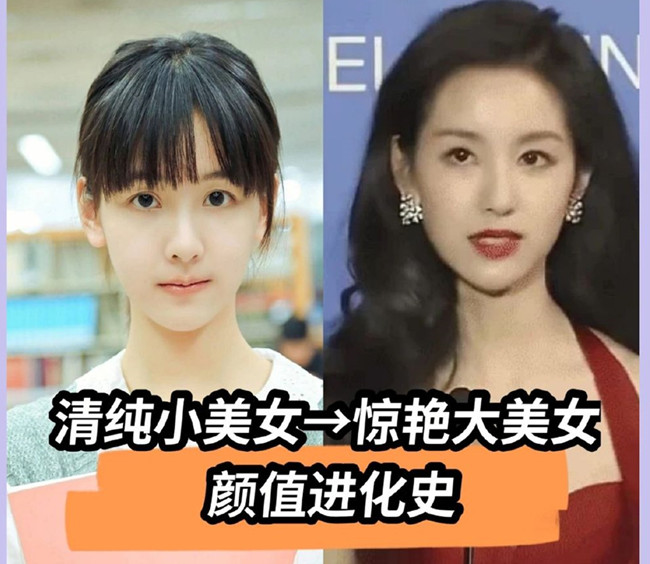 青春下美女如何逆襲濃顏大美人？