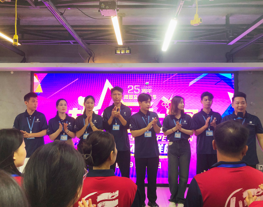 1695348143930242.jpg 微信圖片_20230921141001.jpg