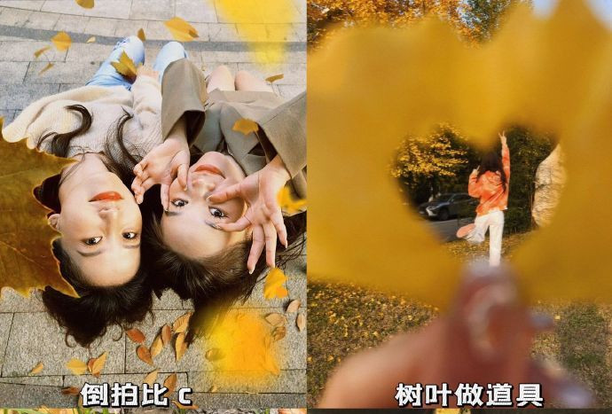 秋天氛圍感大片拍攝技巧，廣西彩妝拍照分享